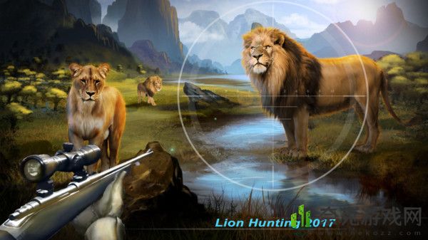 狮子狩猎狙击手